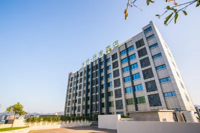 Shaoxing Moning Pinshe Hotel (Lu Xun Hometown) Hotels near Jishan Park