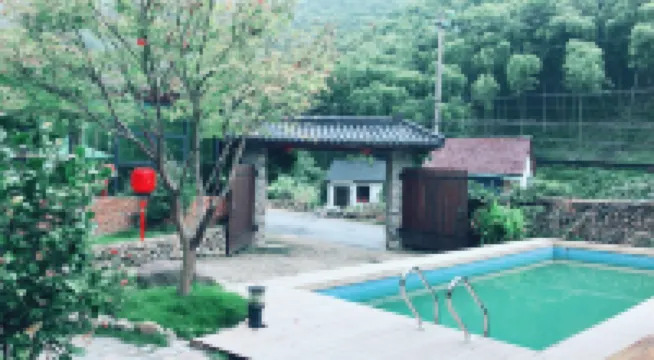 莫幹·怡然民宿