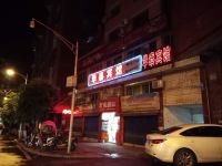 宣汉华泰宾馆 - 酒店外部