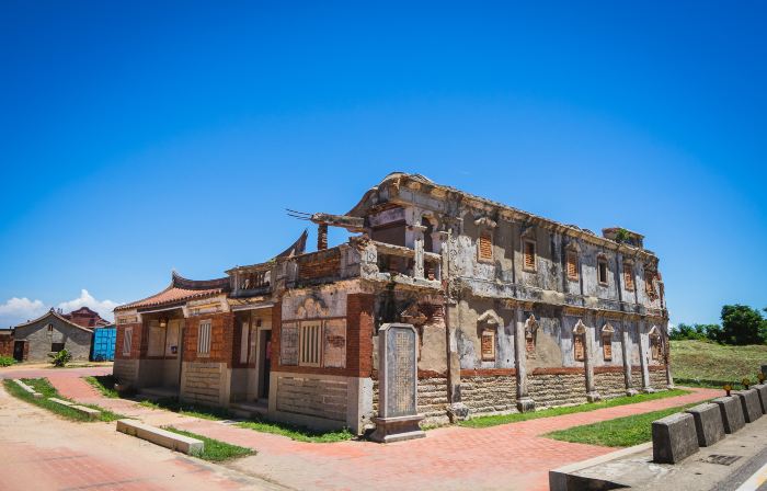 Beishan Old Western Style Hostel