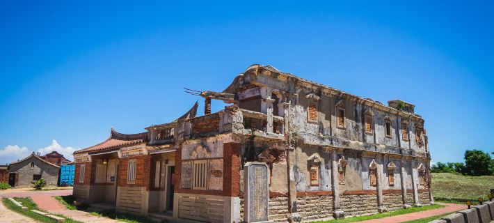 Beishan Old Western Style Hostel Ξενοδοχεία στην πόλη Κίνμεν