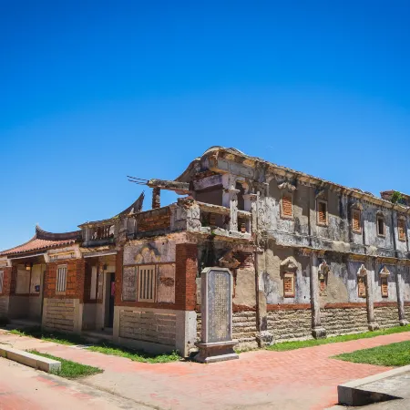 Beishan Old Western Style Hostel