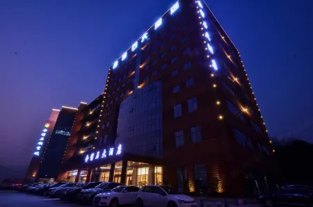 Hexinshi Hotel (Chongqing West Railway Station) Отели рядом с достопримечательностью «Baguocheng»