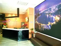 Juyilai Boutique Hotel (Xinghui Plaza Renshou Road Pedestrian Street)
