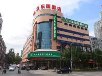 众乐福酒店(沈阳南京南街店)