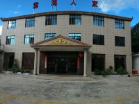 上杭云海人家酒店 - 酒店外部