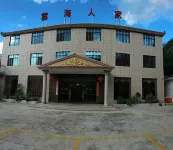 Shanghang Yunhai Home Hotel Отели рядом с достопримечательностью «Meihua Mountain (China Tiger Park)»