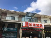 如家酒店(上海唐镇创新中路地铁站店) - 酒店外部