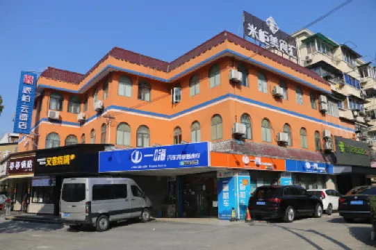 如家ペブルホテル(上海前灘上南路地下鉄駅) 宝豊生活広場周辺のホテル