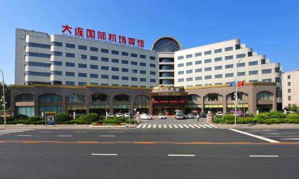 dalianinternationalairporthotel