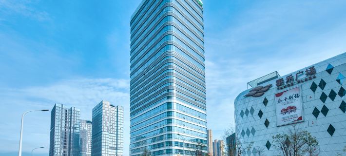 Holiday Inn Express FUZHOU DOWNTOWN by IHG Hotels in Fuzhou