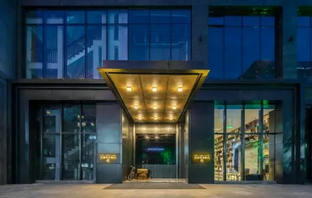 Earl Family Hotel (Tongling Beidouxing Cheng)