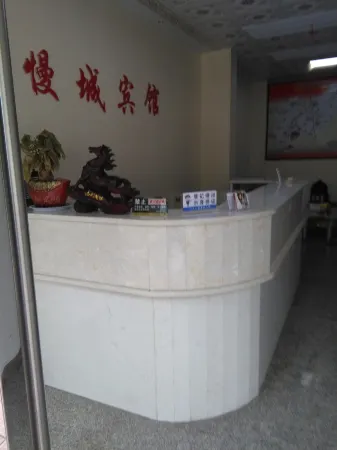 Jingde sIow city treasure house Отели рядом с достопримечательностью «Jingde Library»