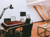 Buerjia Hotel Apartment