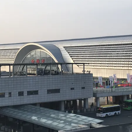Yunchengxiyue Hotel (Yuyao North High-speed Railway Station)