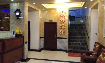 Guanghua Hotel