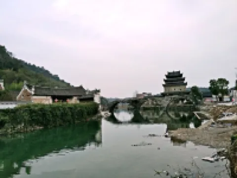 Yongzhou Shoulong Bridge Inn