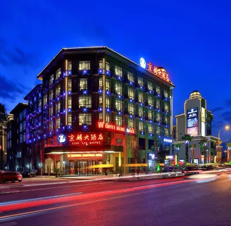 Jing Lin Hotel