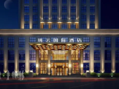 Ruiyun International Hotel Hotels in Ruyang