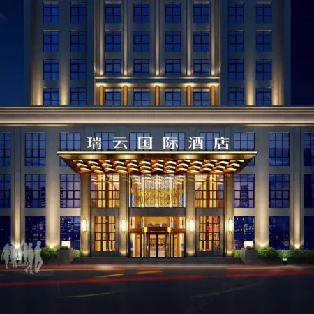 Ruiyun International Hotel