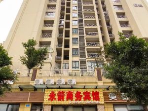 Chongqing Yongjian Business Hotel