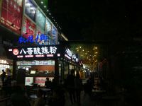 麗枫酒店(东莞南城国贸店) - 酒店附近