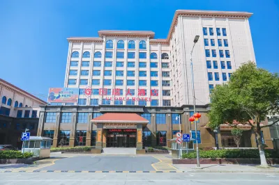 Guorui Hotel Hotels in Taizhou