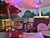 梵俪阳朔西街半山全景观设计泰国酒店 - 酒吧