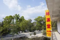 Linxitang Inn Các khách sạn ở Likeng (East Route)