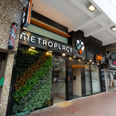 Metroplace Boutique Hotels in Prince Edward and Tai Kok Tsui