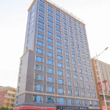 Lavande Hotels (Puning International Commodity City)