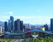 Four Seasons Hotel Shenzhen