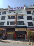 Xiangyuan Hot Spring Hotel Hotels near Jiulongjiang National Forest Park