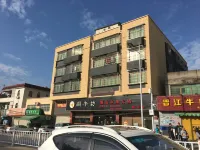 Tuman Hotel, Xiang'an District, Xiamen