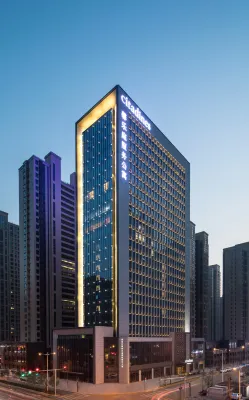 Citadines Gaoxin Xi'an Hotels in Xi'an