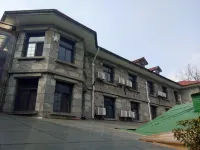 Lushan Cloud & Sky Villa