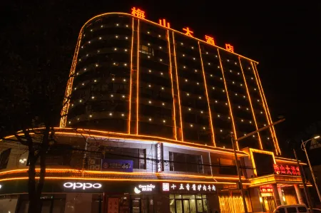 Meishan Hotel (County Government Store)