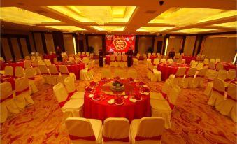 Huanghua Yiguan Hotel