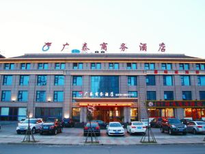 Guangtai Business Hotel (Tangshan Rongxin Road Branch)