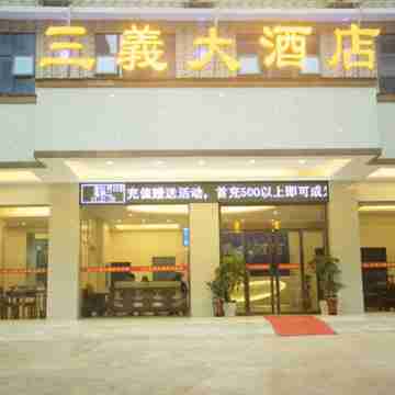 Sanyi Hotel Hotel Exterior