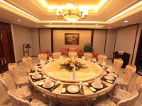 芜湖海螺国际大酒店 - 中式餐厅