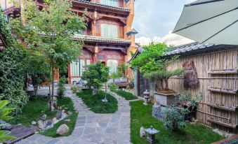 Jianchuan Yiru Geshi Homestay