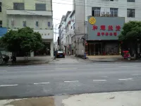 Changning Chenglong Hotel Hotels in Changning