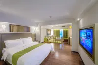 Jinjue Boutique Hotel (Harbin Haxi Wanda Plaza)