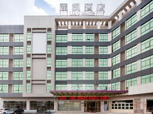 Lavande Hotel (Foshan West Railway Station Shishan University Town)