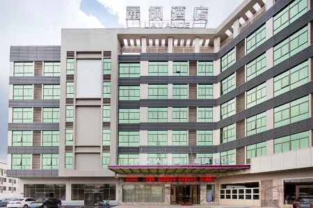 Lavande Hotel (Shishan Town, Nanhai Sports Center) Отели рядом с достопримечательностью «Neusoft Institute Guangdong»