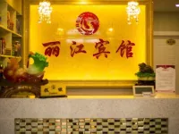 Huanren Lijiang Hotel Hotels in Huanren