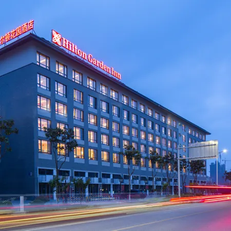 Hilton Garden Inn Qidong