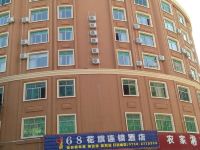 惠州市168花旗酒店