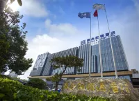 Shunhe Bodun Hotel Hotels near Watertown Eye